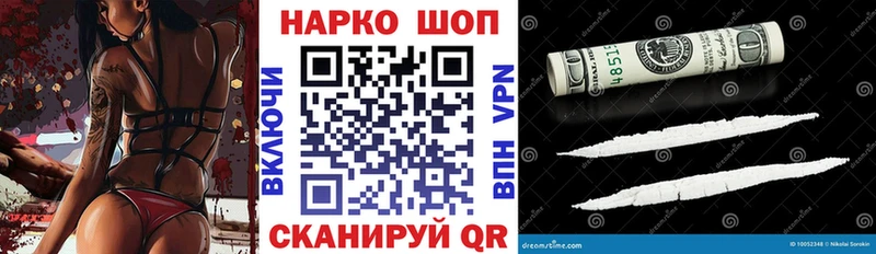 Сколько стоит Канаш Канабис  СК  blacksprut зеркало  Галлюциногенные грибы  Кокаин  Меф мяу мяу  ГАШ 