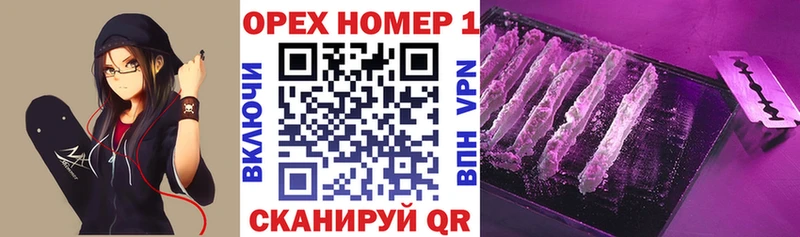 КОКАИН Перу  Канаш 