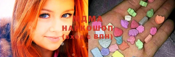 бутик Алексеевка
