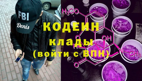 метадон Алзамай