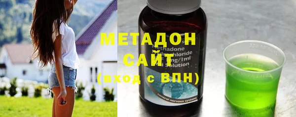 бутик Алексеевка