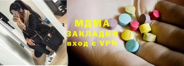 бутик Алексеевка