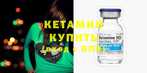 бутик Алексеевка