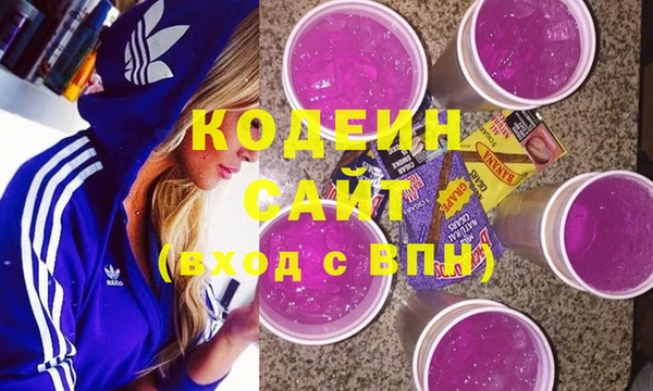 метадон Алзамай