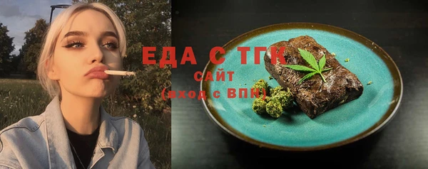 бутик Алексеевка