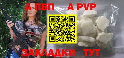 крисы Берёзовский