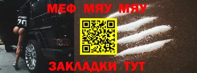 крисы Берёзовский