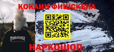 крисы Берёзовский