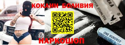 крисы Берёзовский
