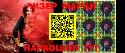 крисы Берёзовский