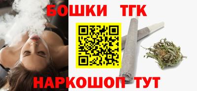 кокаин перу Беслан