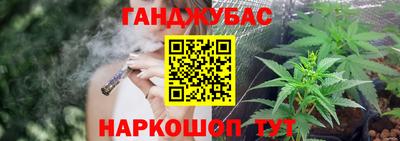 кокаин перу Беслан