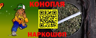 мдма Бийск