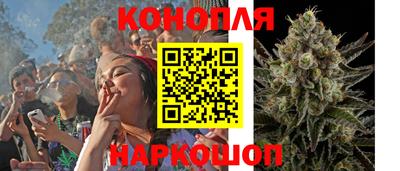 MESCALINE Ирбит