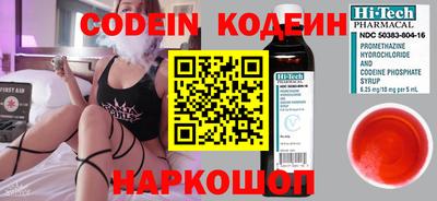 крисы Берёзовский