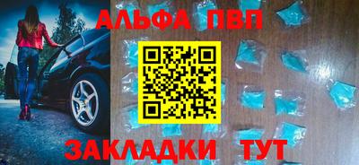 крисы Берёзовский