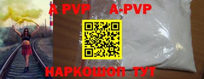 крисы Берёзовский