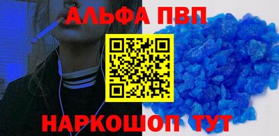 крисы Берёзовский