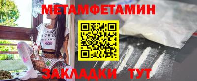 крисы Берёзовский