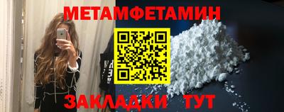 крисы Берёзовский