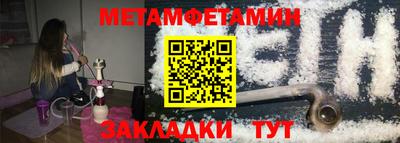 кокаин перу Беслан