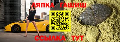 крисы Берёзовский