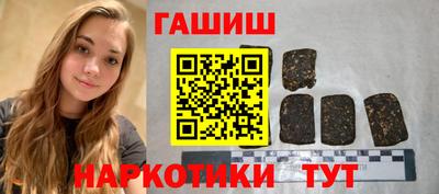 кокаин перу Беслан