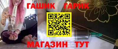 крисы Берёзовский