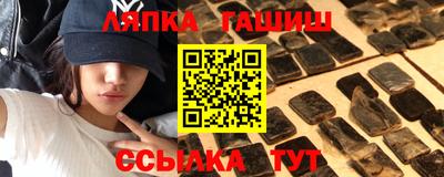кокаин перу Беслан