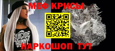 крисы Берёзовский